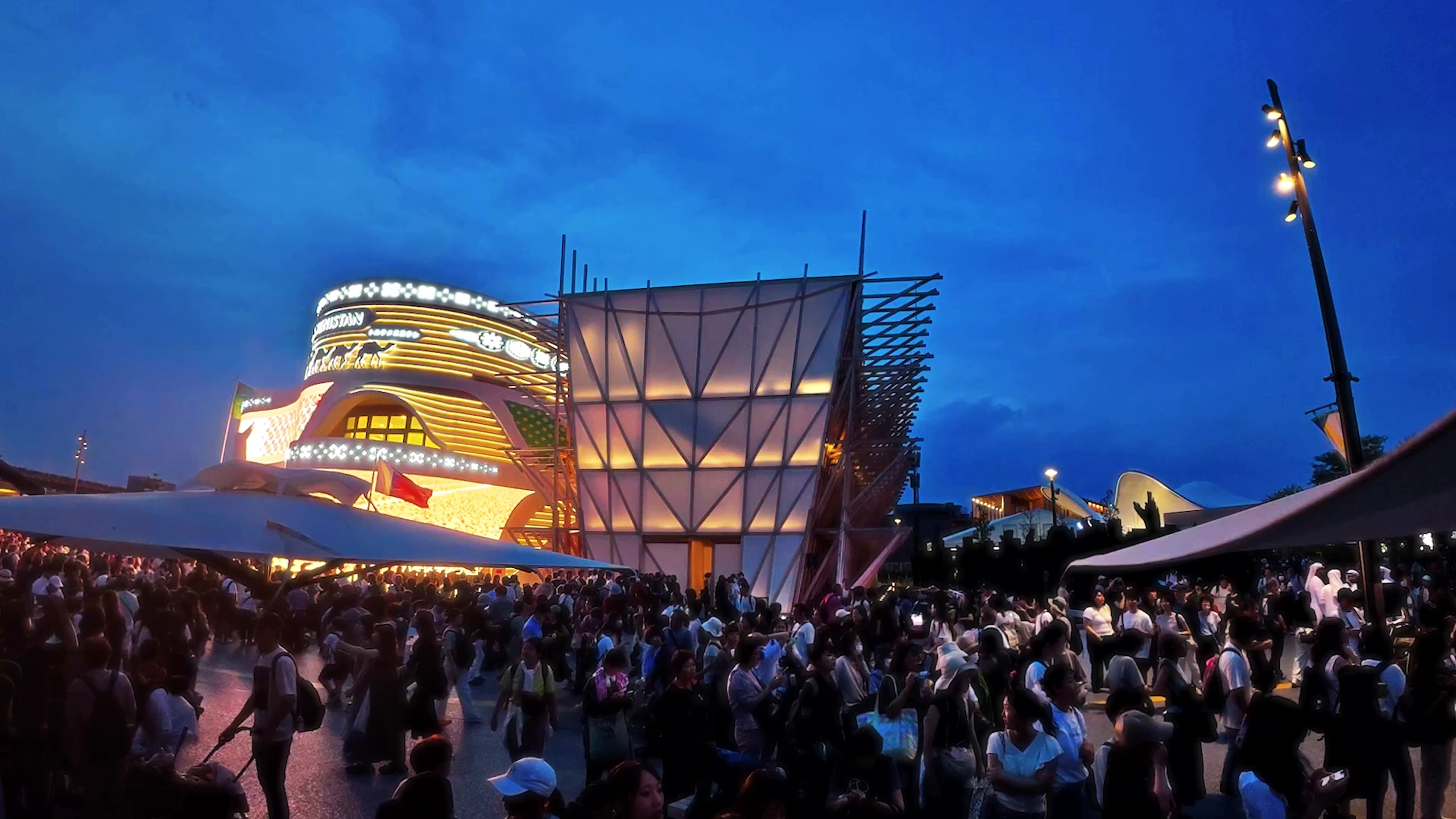Expo Osaka Closing