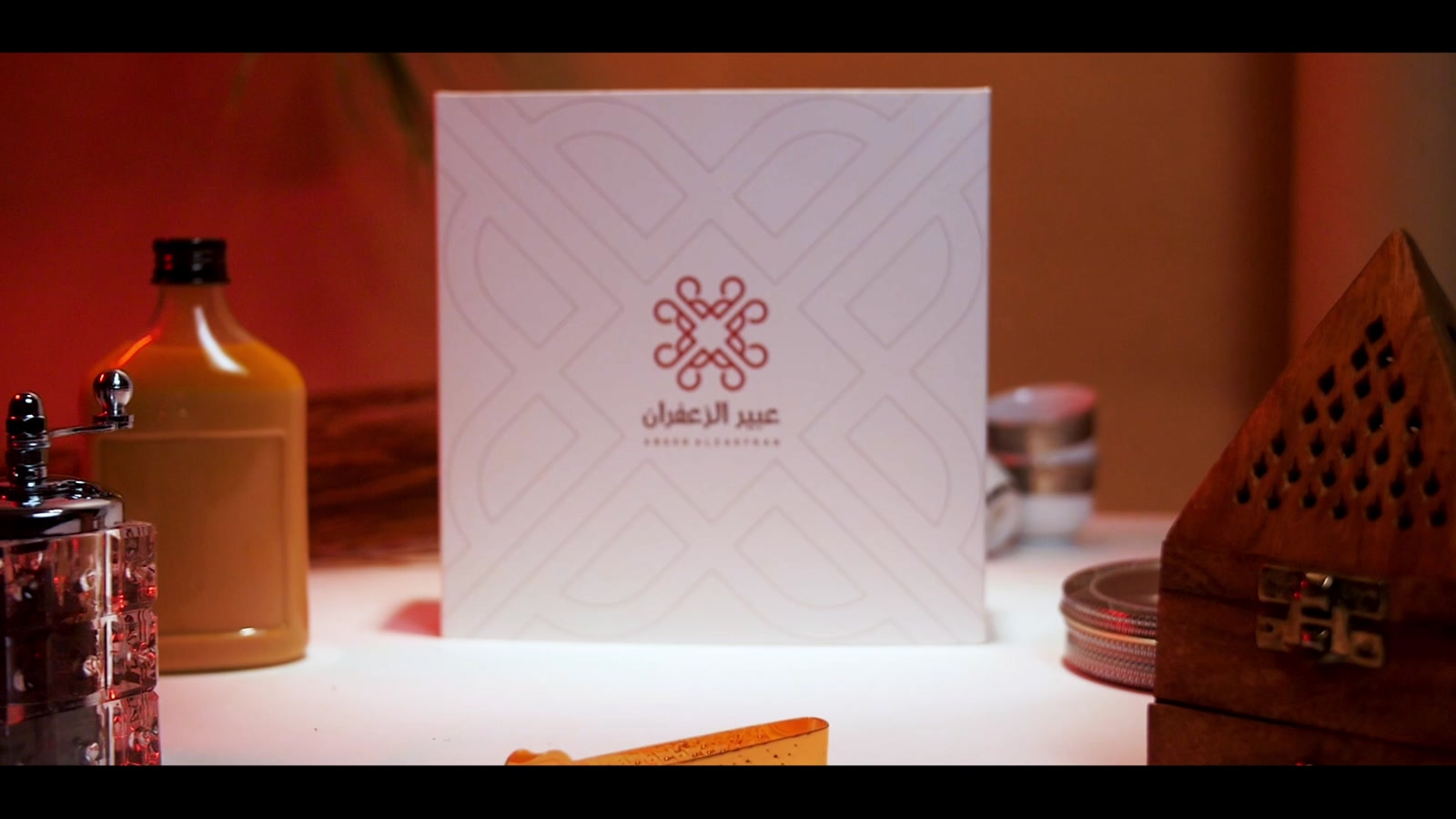 Abeer Al Zafaran product film still