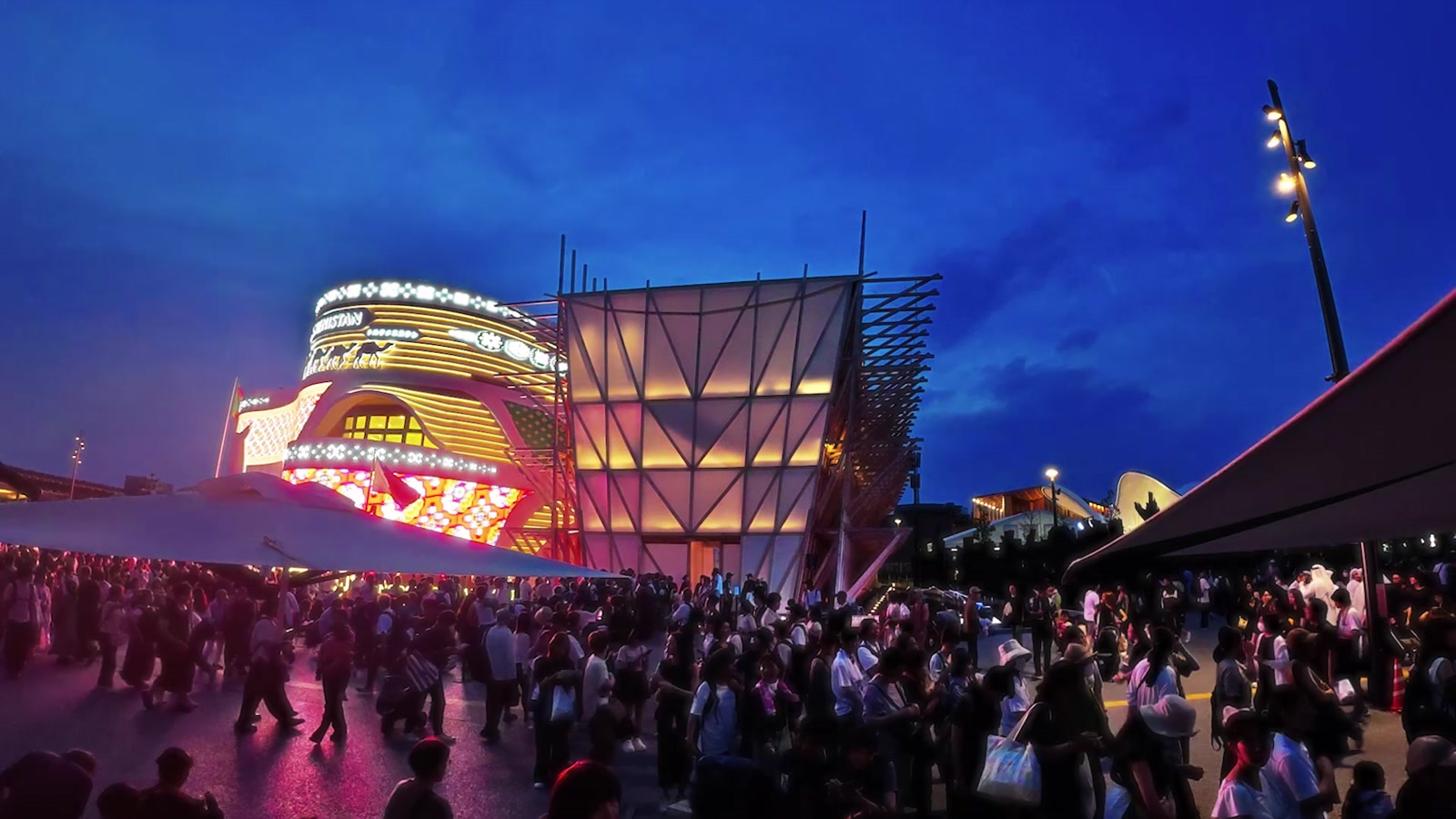 Expo Osaka Closing at dusk